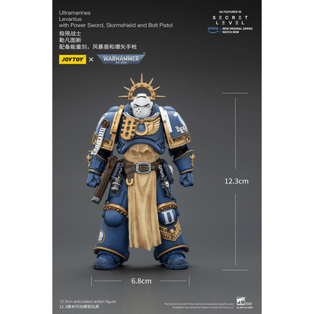 Warhammer 40K Ultramarines Levantus with Power Sword, Stormshield and Bolt Pistol Action Figure JoyToy JT02793